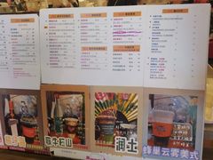 -囍福咖啡(这有山店)