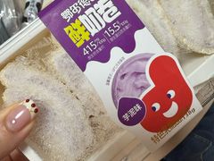 -好奶呀内蒙古甄选(蓝旗街店)