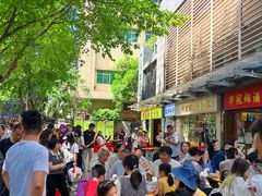 -荔林食店(西华路店)