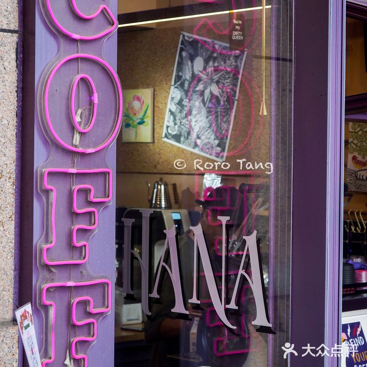 上海｜我从来没见过那么紫的咖啡店💜