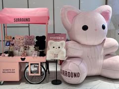 -杭州平安悦坊 PAFC LIVING