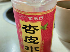 -金城回忆(万科店)