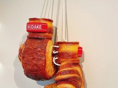 -NUDAKE(HAUS NOWHERE店)
