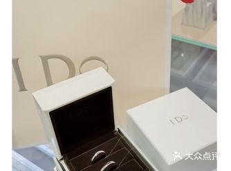 I Do纯铂纯爱系列的心心相印对戒