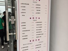 -鱼珠码头(轮渡站)