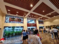 -广州医科大学(越秀校区)