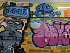 -渔记茶餐厅(渔村店)