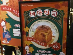 -精点味道(大连商场店)