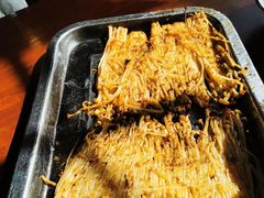 烤金针菇-伊隆斋(什刹海店)