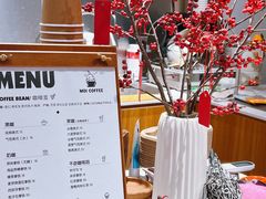 -MOI COFFEE(江山汇悦山府店)