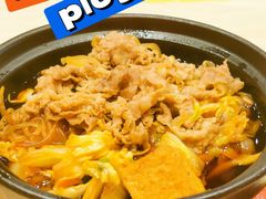-食其家·牛丼咖喱(太阳宫店)