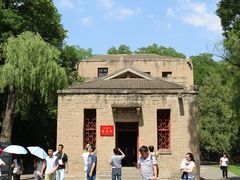 -延安杨家岭革命旧址