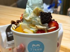 -丁丁&当当牦牛酸奶·酥油面包(官门口店)