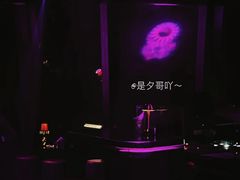 -苏丝的天空高空酒吧Suzie's Sky Bar