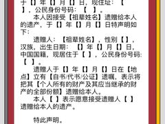 -上海日盈律师事务所·法律咨询