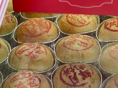 -泰康食品有限公司食品厂