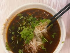 -德华开元山西米粉(总店)