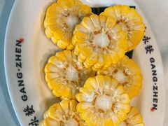 -大永發老火浓汤·经典粤菜(北滨路店)