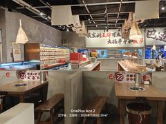 -言玖鲜火锅串串披萨自助(益田假日店)