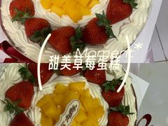 -开心草帽(张村店)