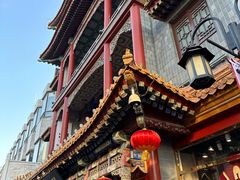 -北京前门大栅栏