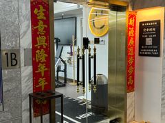 -简·无界健身工作室·运动康复·体态(石厦店)
