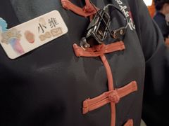 -寻宝记绍兴菜(鲁迅路店)