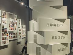 -上海电影博物馆