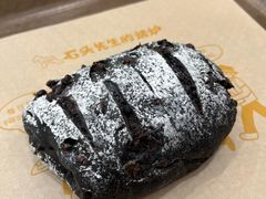 -石头先生的烤炉(济南领秀城贵和店)