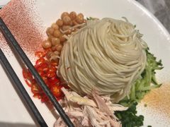 新派鸡丝凉面-永安鱼庄·镇江菜(东吴路店)