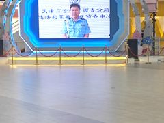 -天津梅江印象城