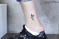 -飛凡TATTOO纹身•原创