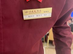 -金时代顺风大酒店(协泰店)