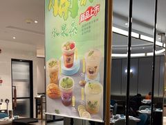 -港丽餐厅(杭大店)