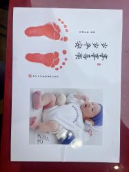 -悦熙母婴月子会所(北京路店)