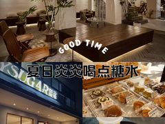 -蜜棠甜品(平山店)