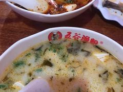 -五谷渔粉(升龙又一城店)