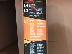 -恒力博纳广场