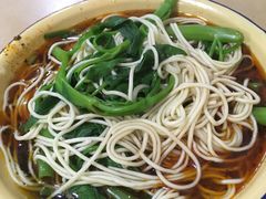 -赵伍面庄(松石大道店)