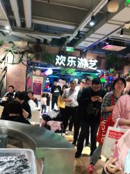 -宝燕乐园(闵行旗舰店)