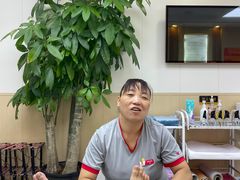 -郑远元·修脚·足道(华茂苑店)