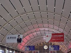 -沈阳站
