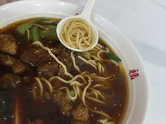 -鸿福面馆·非物质文化遗产(活力源店)