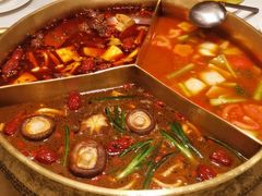 -湊湊火锅·茶憩(上海合生汇店)