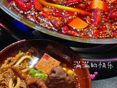-楠火锅(绵阳首店)