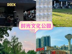 -西北轻工批发市场