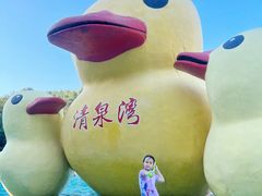 -清泉湾生态旅游度假区