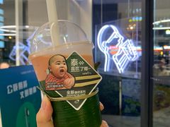 -喜茶(慈溪银泰城店)