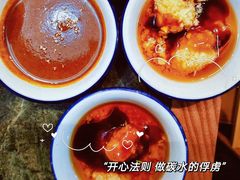 -铁真·刨冰红焖羊肉·正宗老字号