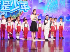 -第壹宝贝儿童教育中心(朝阳校区)